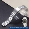 EF-316 Convex Steel Watch Chain for Casio EF316 EF 316 Watch Accessory Raised Steel  22x13mm Men Bracelet Wristbnad