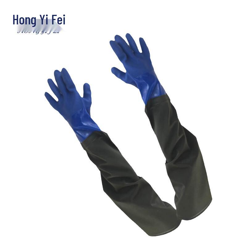Hongyifei PVC Dipped Acid-Alkali Resistant Safety Gloves One Size