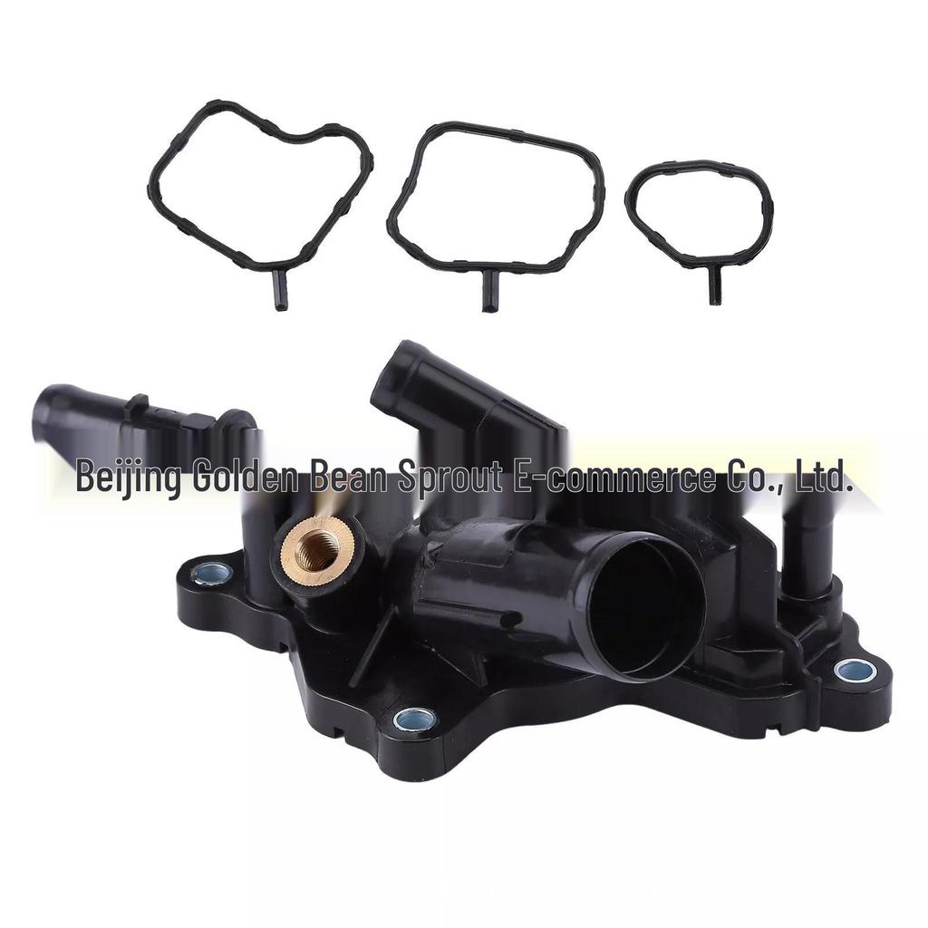 Nissan Engine Radiator Thermostat Housing 11060-4BB0A/4BB1A
