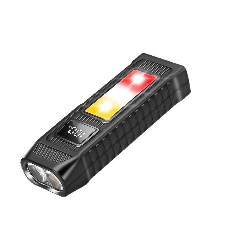 NuFeng Mini Dual-Light Source Flashlight