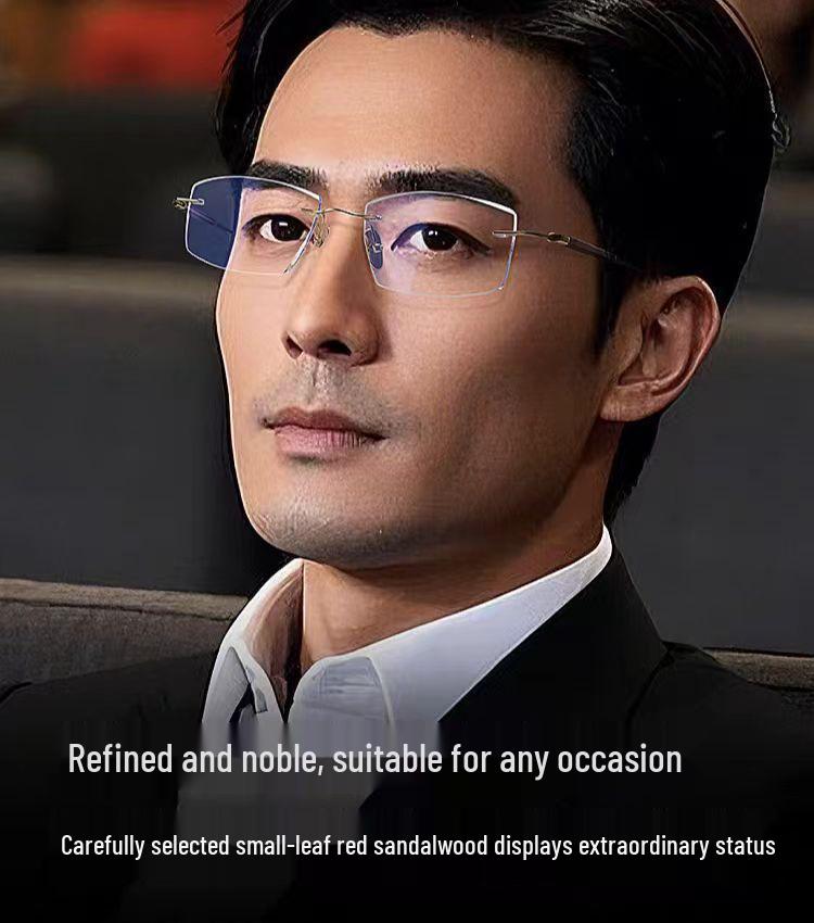 Men's Rimless Eyeglass Frames: Pure Titanium, Sandalwood Temples, Elegant Business Style, Fashionable Myopia Glasses