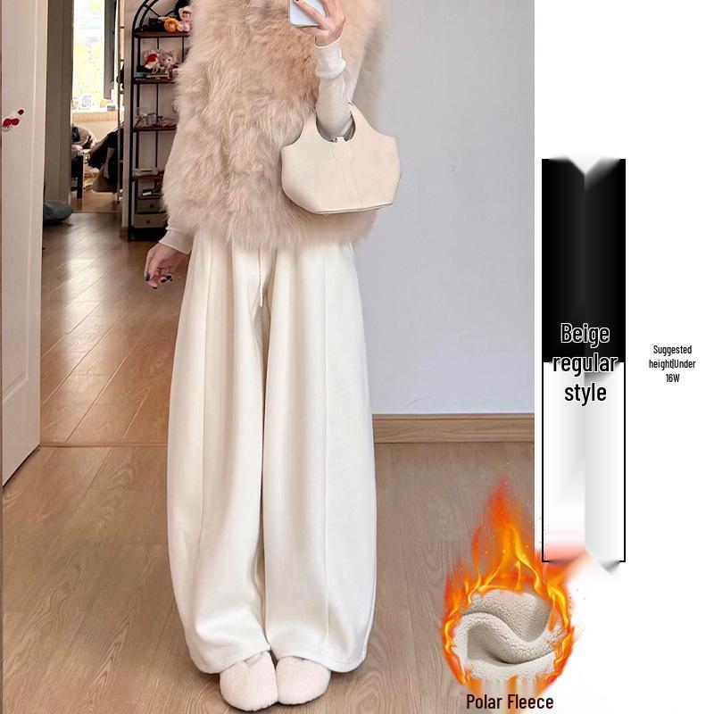 Women's Fleece-Lined Off-White Glutinous Rice Wide-Leg Pants, High-Waisted, Loose-Fit, Slimming, Petite, Autumn/Winter.