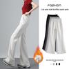 American-Style High Waist Flared Sweatpants for Women - Autumn/Winter Casual Slim Fit Long Pants