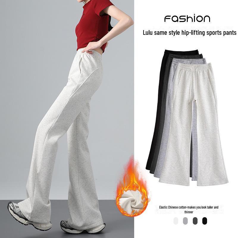 American-Style High Waist Flared Sweatpants for Women - Autumn/Winter Casual Slim Fit Long Pants