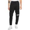 Nike Knitted Sweatpants Men's Black DB3612-010