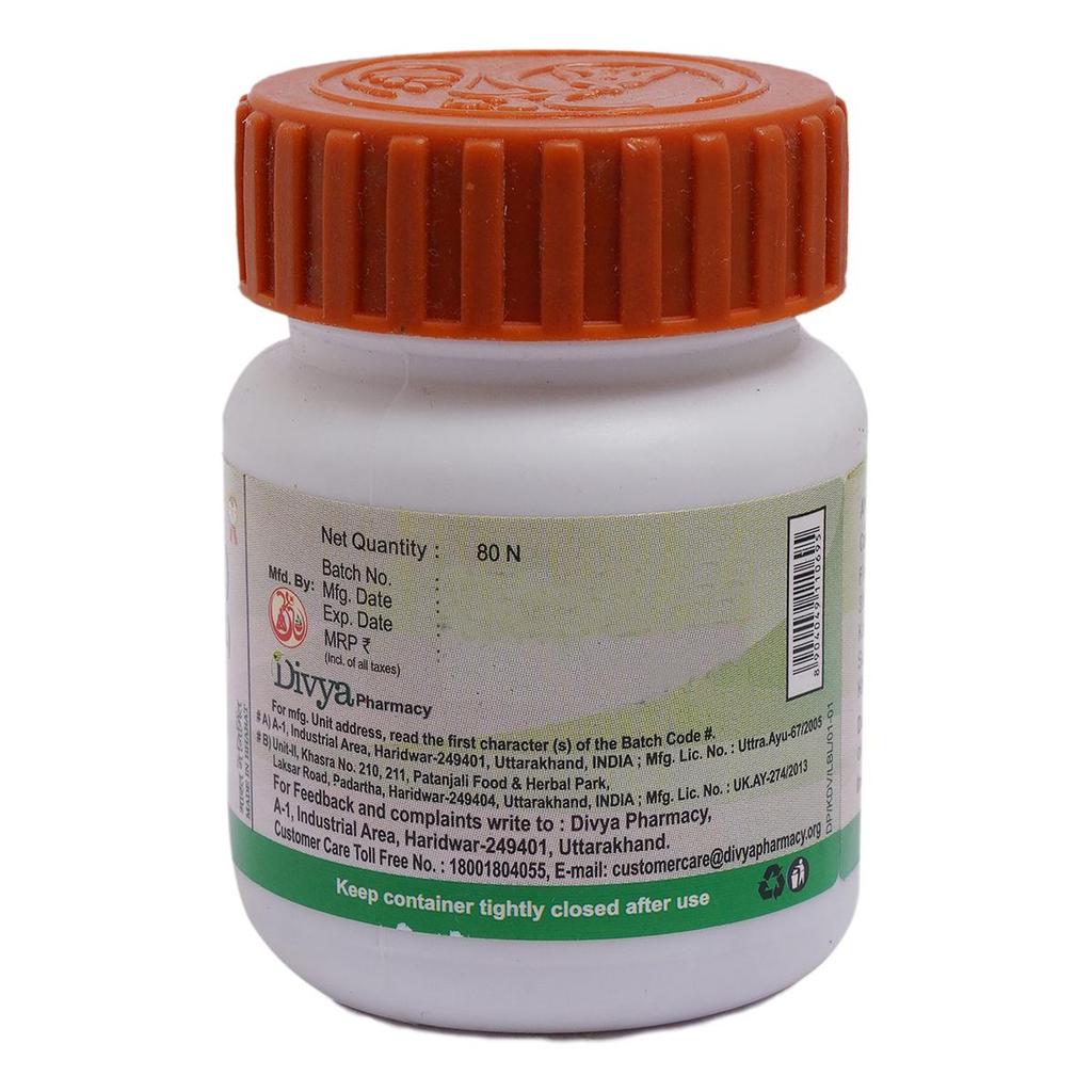 Patanjali Divya Khadiradi vati, Khadiradi vati