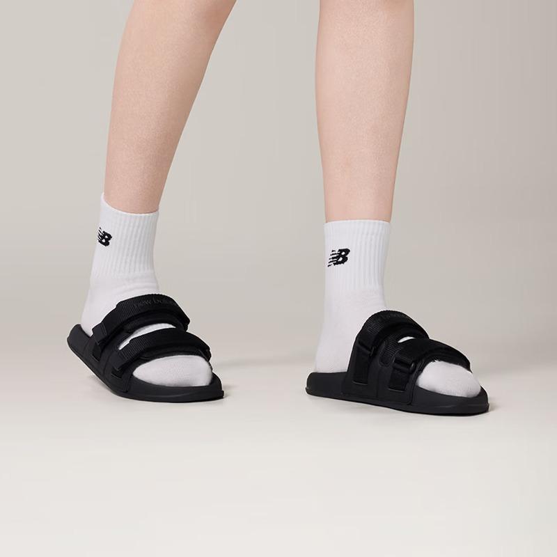 NEW BALANCE Women's Trendy Casual All-Purpose Fashion Slippers SWAUTSA1