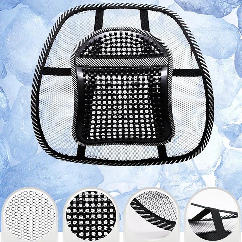 Lumbar Support Back Cushion Soft Car Seat Chair Cushion Pad Black Mesh Massage Vent Mesh Lumbar Lower Back Brace Support Seat