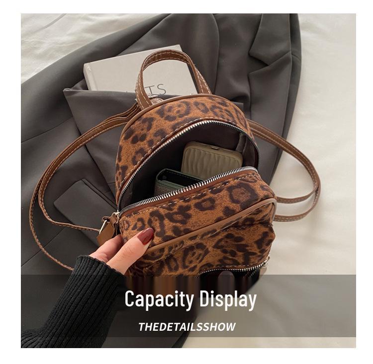 Women's 2024 Retro Leopard Print Backpack - Versatile High-End Autumn/Winter Fashion