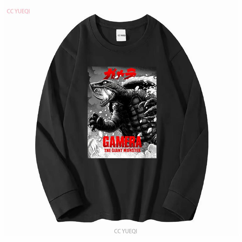 Gamera The Giant Monster T Shirt Vintage Washed Casual Streetwear Stretched Fashion Homme Top For Everyday Wear Graphic