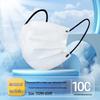 Zhi An Kang Disposable Summer Breathable Face Mask