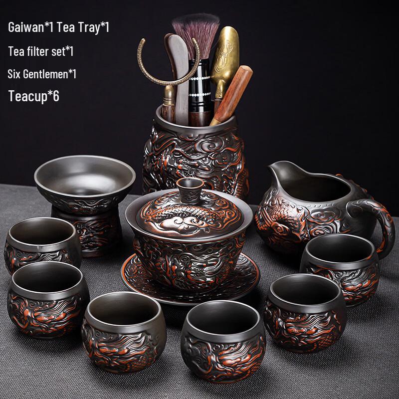 High-End Zitao Double Dragon Gaiwan Kung Fu Tea Set