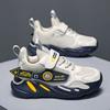 Size27-40 Youth Mesh Breathable Back-to-School Sneakers | Lightweight Casual Walking Shoes, Non-Slip Sporty Trainers for Boys Girls
