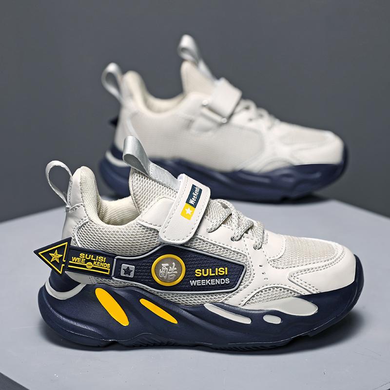 Size27-40 Youth Mesh Breathable Back-to-School Sneakers | Lightweight Casual Walking Shoes, Non-Slip Sporty Trainers for Boys Girls