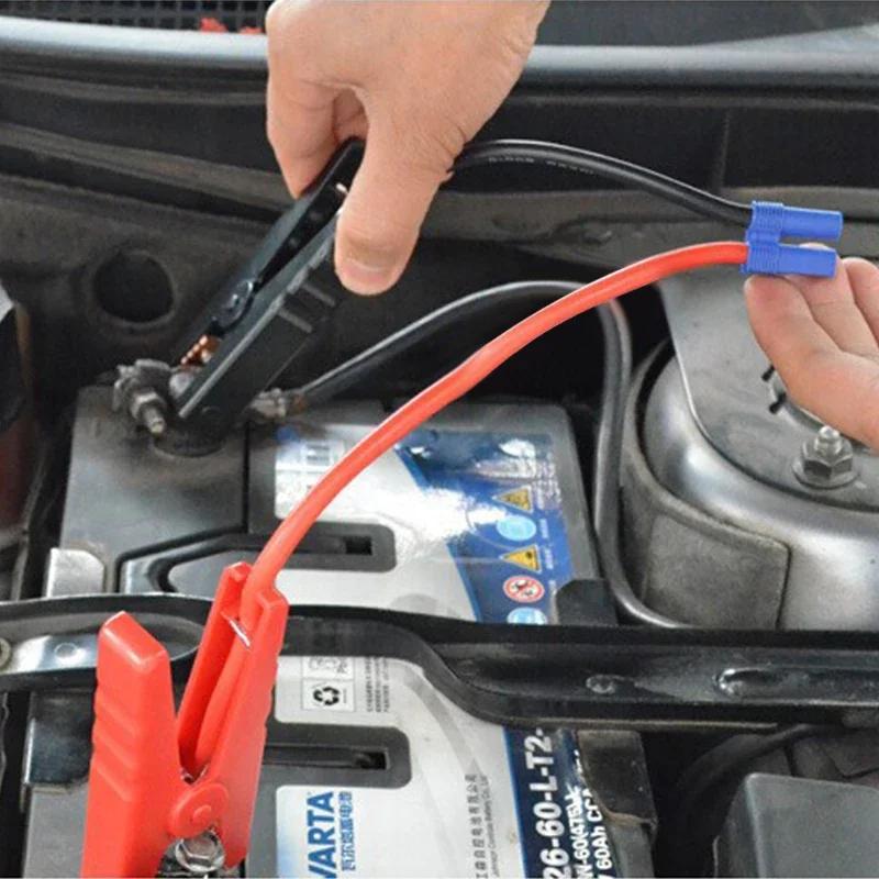Emergency Jumper Cable Clip Intelligent Clamp Booster Smart Battery Clips for Universal 12V Car Jump Starter