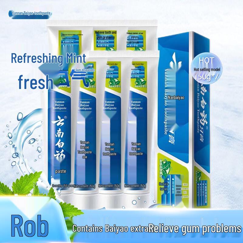 

Yunnan Baiyao Gum Protection Toothpaste