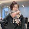 Warmer Plaid Knitted Scarf Long Tassel Shawl Gifts Heart Thickened Scarf  Winter