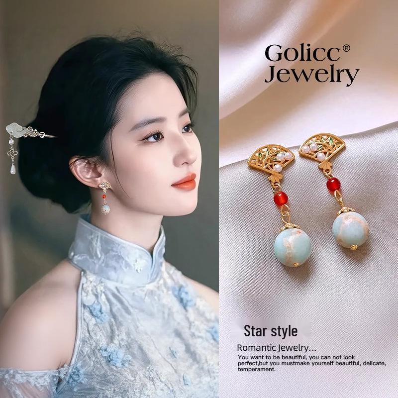2025 Trendige Cheongsam-Hängeohrringe aus Naturstein: Damenaccessoires im chinesischen Stil