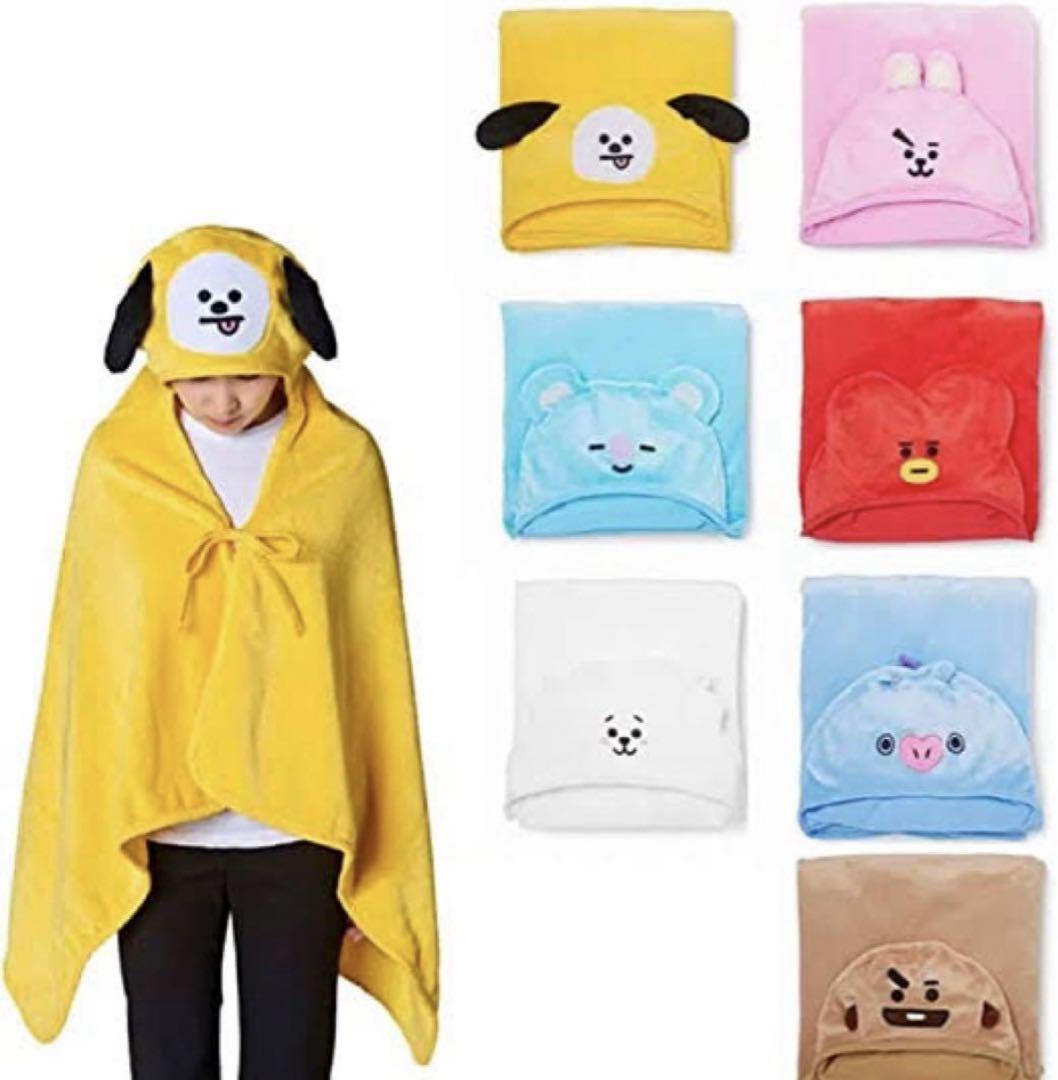 

[USED] BTS BT21 CHIMMY Blanket