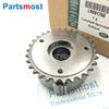 LR091759 LR091760 Intake / Exhaust Camshaft Sprocket Actuator for 2.0L Turbo Petrol New Discovery Range Rover Sport Velar Evoque