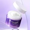 Cell Fusion C Collagen Firming Cream Elasticity Boosting Anti-Aging Face Cream 50ml
