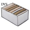 Clothes Underwear Organizer Large Capacity Moisture-proof Non-woven Fabric Comfortable Home Touch Closet Divider Box for Drawer
