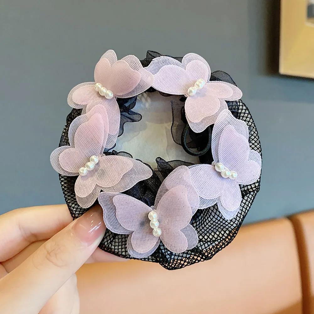 Ballet Latin Hair Net Cute Girls Bun Tool Daily Dance Grade Examination Butterfly Pearl Netting Hairnet Dance Accessories Kids