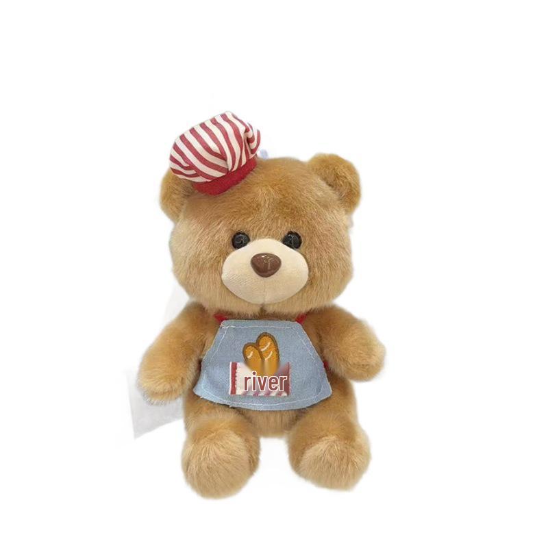 Adorable Bear Chef Plush Keychain & Desk Companion Toy