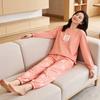 Modern Simple Style Women's Home Pajamas Women's Spring and Autumn Round Neck Long Casual Outer Wear Cotton Loungewear Suit