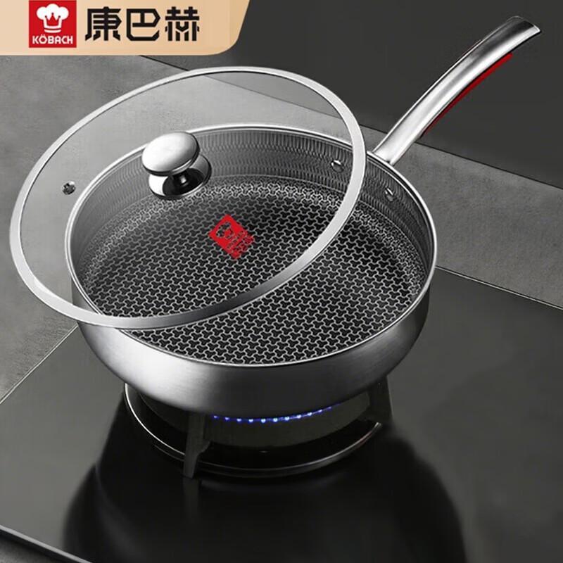 Kangbashi 3rd Gen Honeycomb 316L Stainless Steel Frying Pan