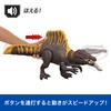 Mattel Jurassic World Super Battle Roaring Spinosaurus Figure for Moving Dinosaur Approximately 55cm Ages 4 and JGB56 Attack! Kids, Toy, Large, Long,