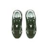 New PUMA Teveris Nitro 'Dark Green' 388774-27