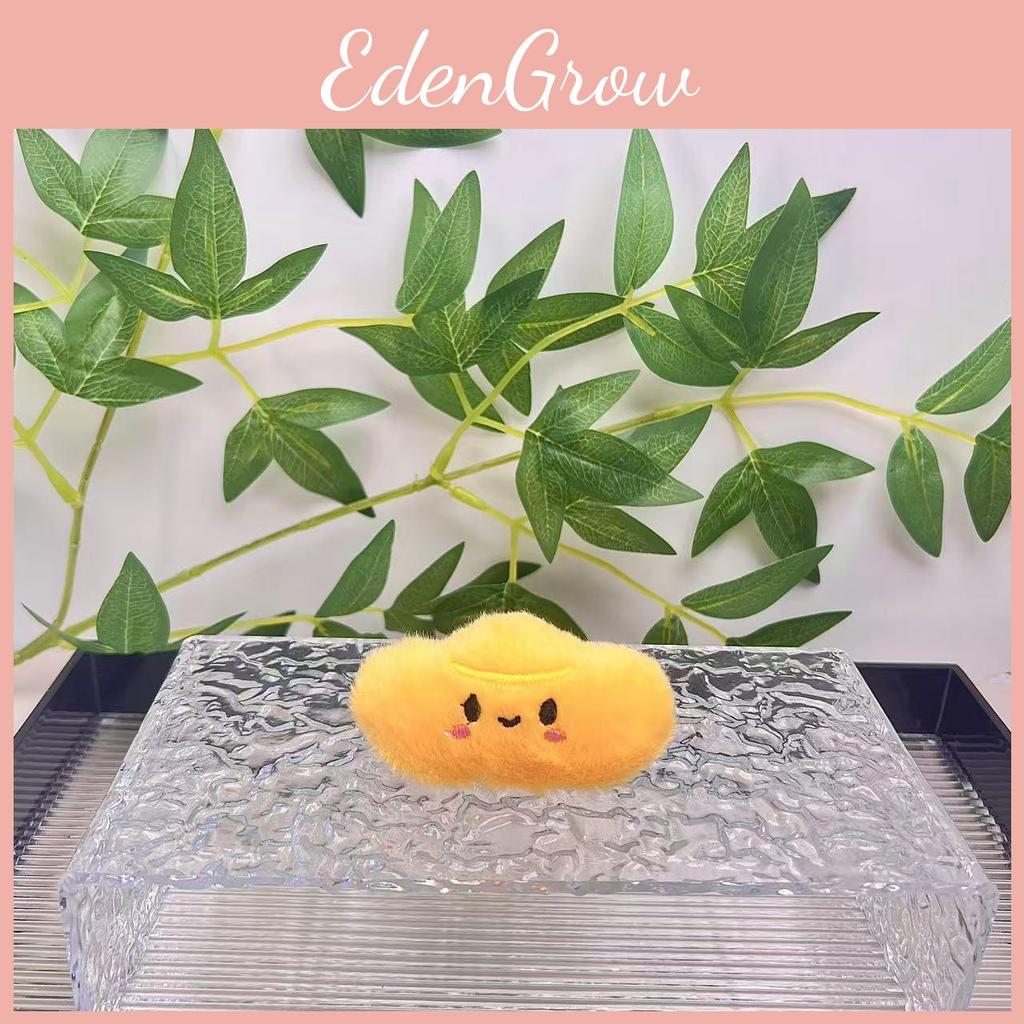 Short Soft Cute Plush Gold Ingot Keychain Doll With Highquality Pp Filling Cotton