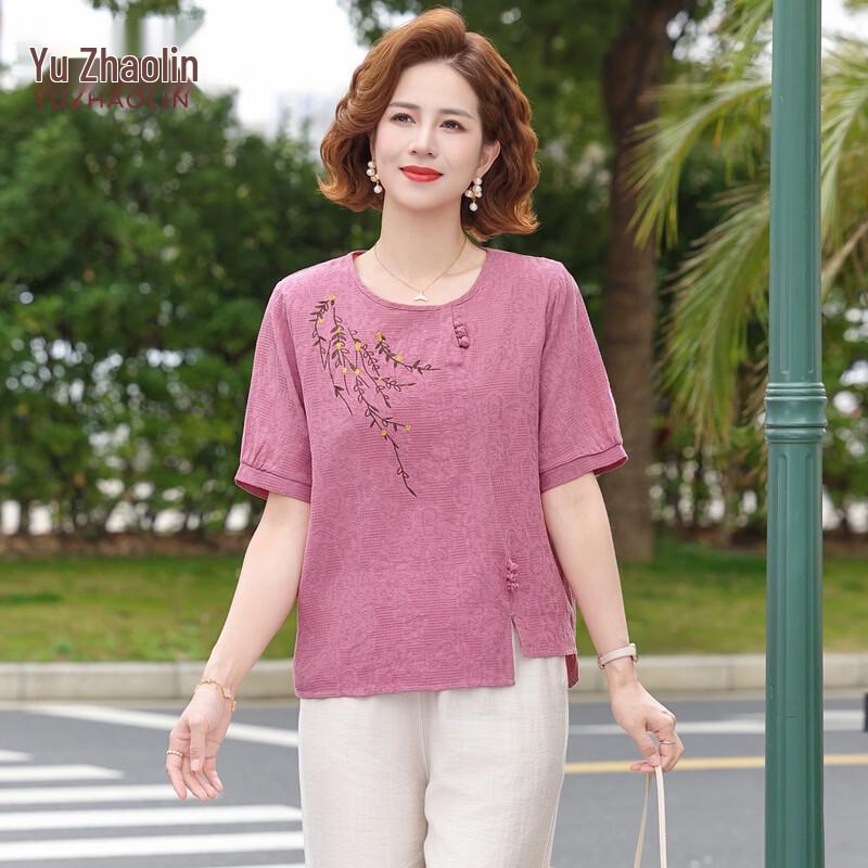 YUZHAOLIN Women's Summer Loose Fit Short-Sleeve Top & Set