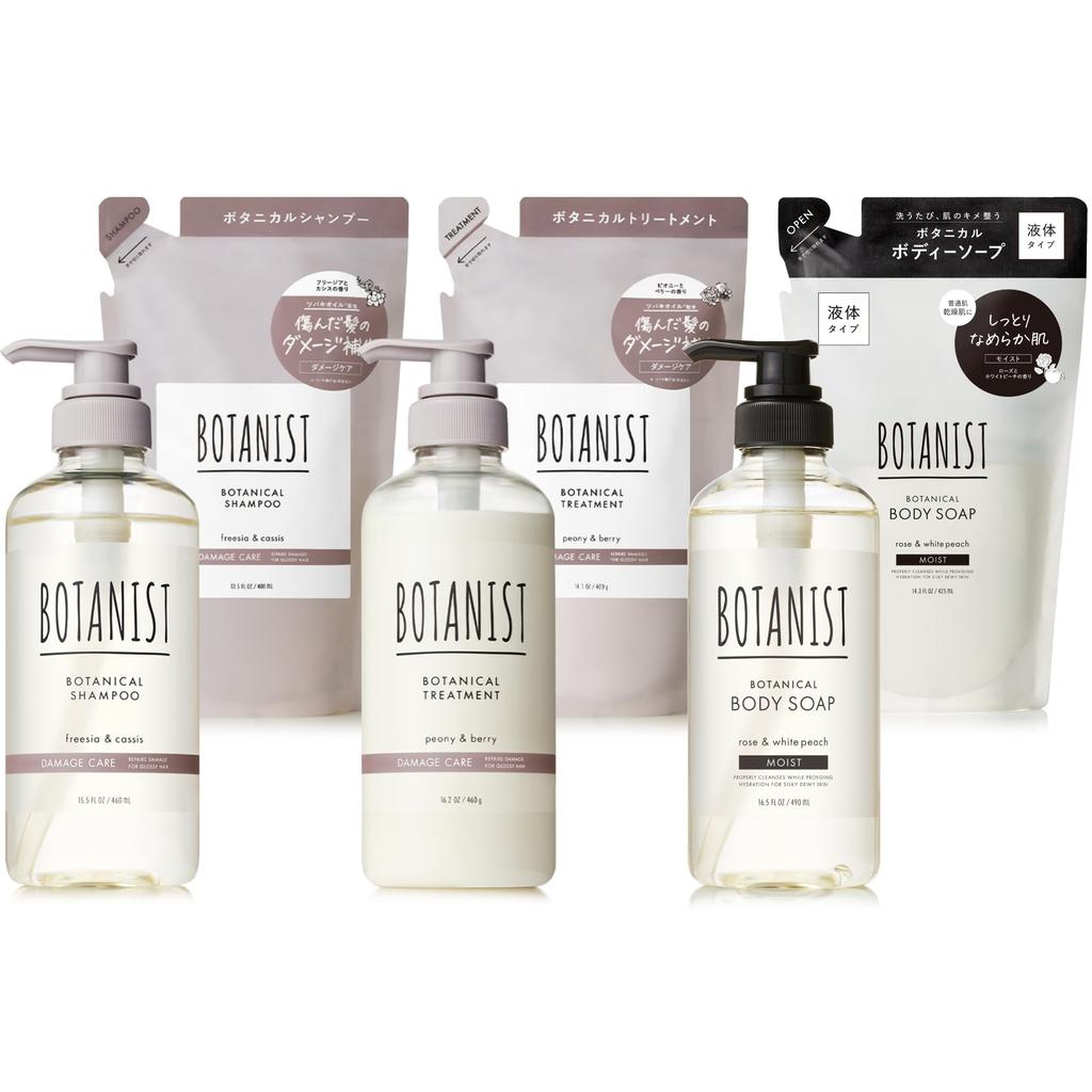 Lucky BOTANIST Lucky Bag Shampoo Treatment Body Soap 6 Piece Set Damage Care [2025 Bag] [Web Only]