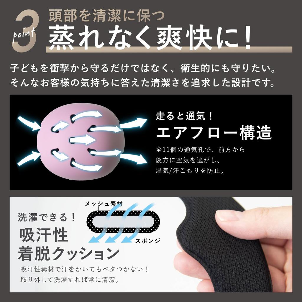 Kask Rowerowy MOVEGU dla Dzieci [Regulowany Rozmiar z Dwoma Rodzajami Wkładów!] Lekki, Oddychający Kask Sportowy dla Maluchów i Dzieci, Idealny na Rower