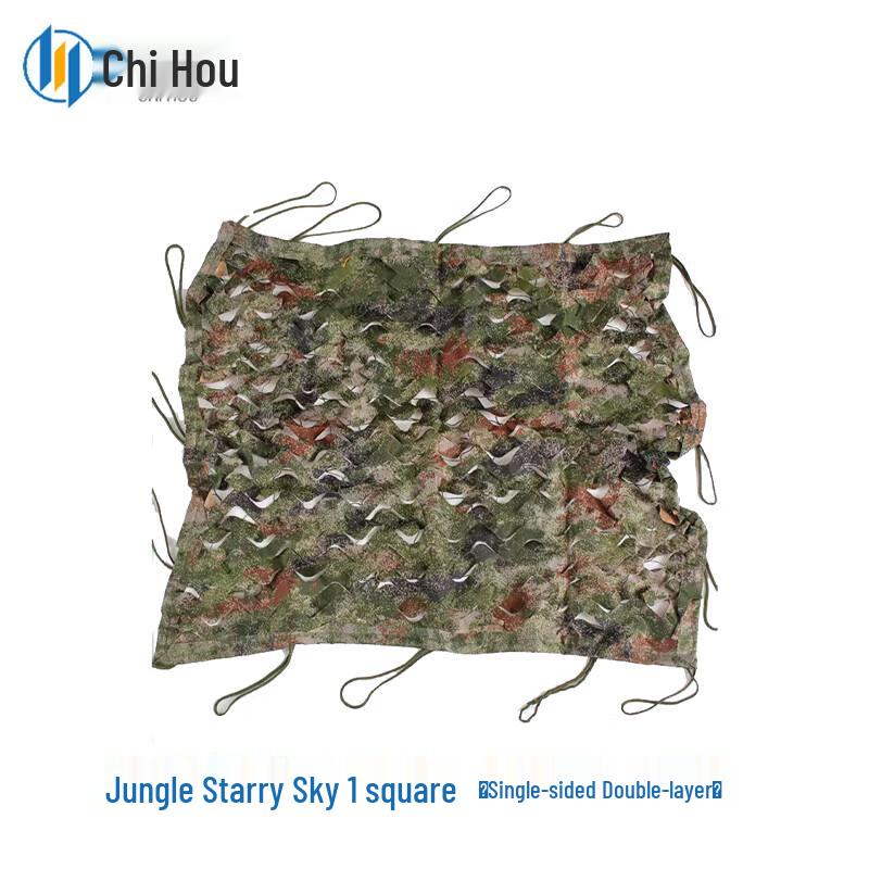 Chiho Anti-Drone Camouflage Shade Netting 1 sq meter