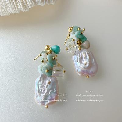 Original Design Language Series Alien Baroque Pearl Earrings with Natural Spirit, French Elegant Aesthetics Earrings