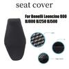 For Benelli Leoncino 800 BJ800 BJ250 BJ500  Motorcycle Mesh Breathable Seat Cushion Saddle Non-Slip Protection Seat Cover