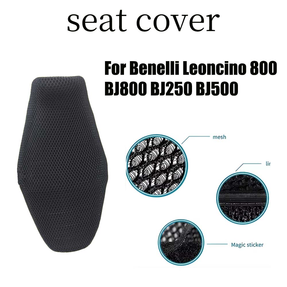 For Benelli Leoncino 800 BJ800 BJ250 BJ500 Motorcycle Mesh Breathable Seat Cushion Saddle Non-Slip Protection Seat Cover