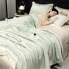 Luxury Washable Ice Silk Summer Quilt Set - Cool, Embroidered, Lightweight Four-Piece Bedding for Air Conditioning