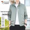 Veste décontractée d'affaires à col montant pour homme