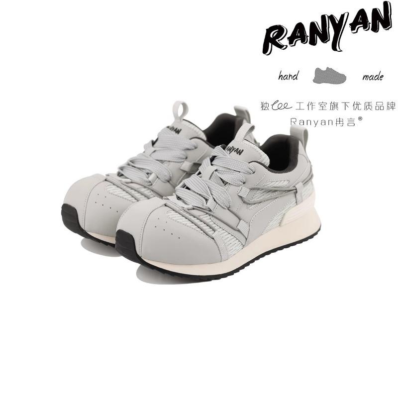 Platform-soled fashion casual shoes women's spring new ugly cute big head cute lace-up versatile bread shoes