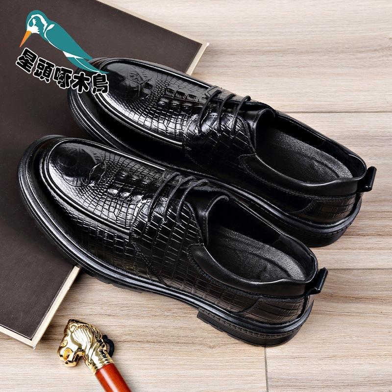 

Low-top leather shoes men s cowhide British business dress casual men s soft-soled wedding new leather shoes 38