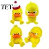 3D Printed Animal Statue Angry Yellow Duck Ornament, Funny Desk Cute Decor Decoration, Miniature Figurine for Home Office Collectible Mini Figure
