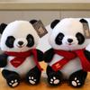 Adorable Giant Panda Plush Toy - Realistic Stuffed Animal for Kids