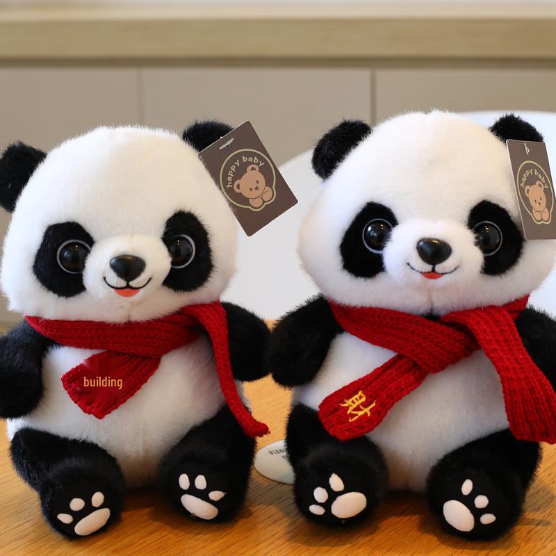 Adorable Giant Panda Plush Toy - Realistic Stuffed Animal for Kids