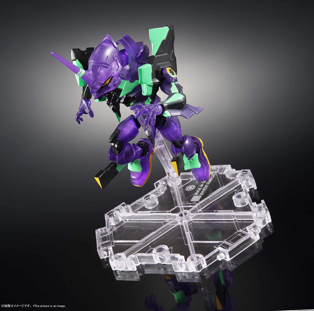TAMASHII NATIONS NXEDGE STYLE Neon Genesis Evangelion Evangelion Unit 01 bitva přibližně 100 mm natřená pohyblivá figurka [EVA UNIT] (noc
