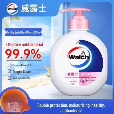 Moisturizing Antibacterial Hand Soap