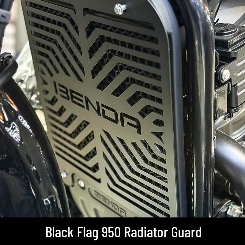 

CLC450/250 CU525 Radiator Protection Net Heat Sink & Water Tank Cover for Black Flag 500/950.